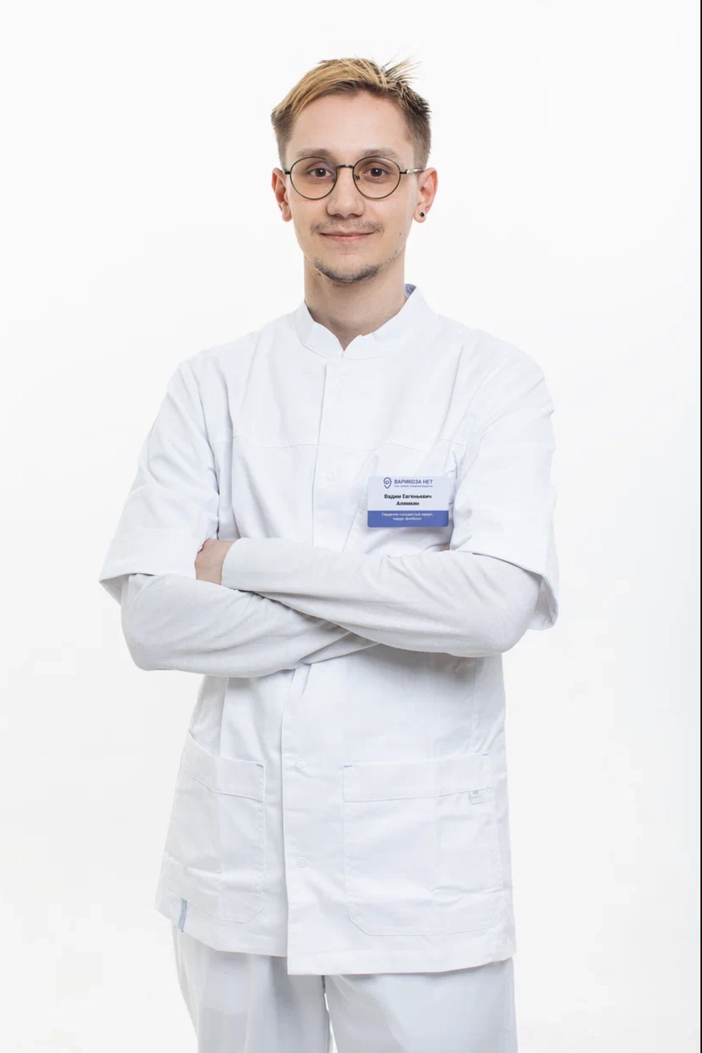 Алямкин Вадим Евгеньевич