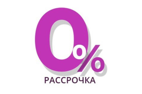  Лечение варикоза от 4500 рублей в месяц*